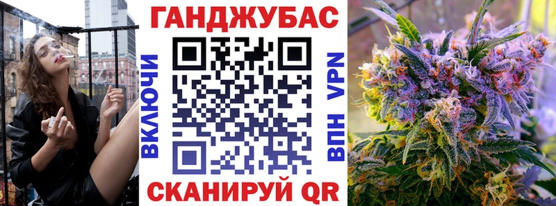 Названия наркотиков Никольское Канабис  hydra сайт  A-PVP  ГАШ  Cocaine 