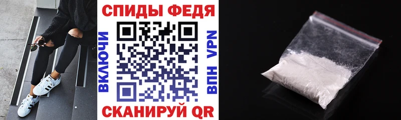 АМФ 97%  Никольское 