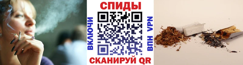 купить наркотики цена Никольское БУТИРАТ оксибутират