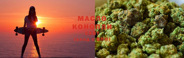 кокаин VHQ Балахна
