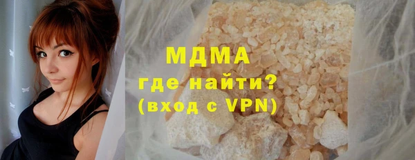 кокаин VHQ Балахна
