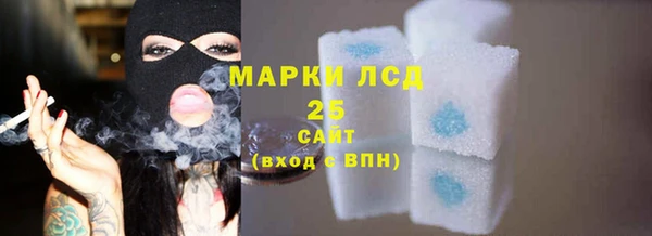 кокаин VHQ Балахна