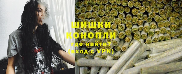 кокаин VHQ Балахна