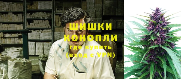 кокаин VHQ Балахна