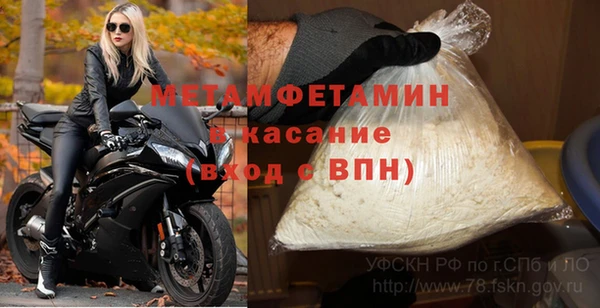 кокаин VHQ Балахна