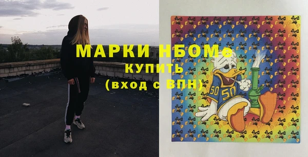 кокаин VHQ Балахна