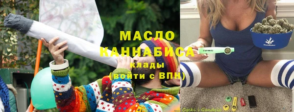 MDMA Балабаново