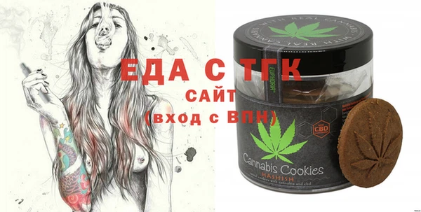 MDMA Балабаново