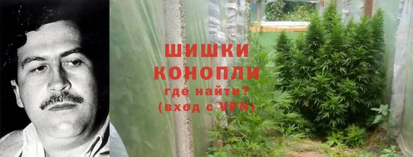 кокаин VHQ Балахна