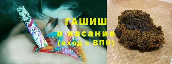 кокаин VHQ Балахна