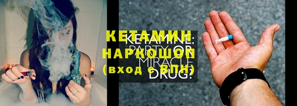 кокаин VHQ Балахна