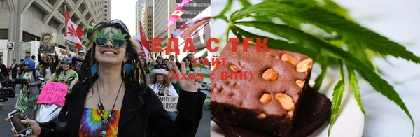 мяу мяу кристалл Баксан
