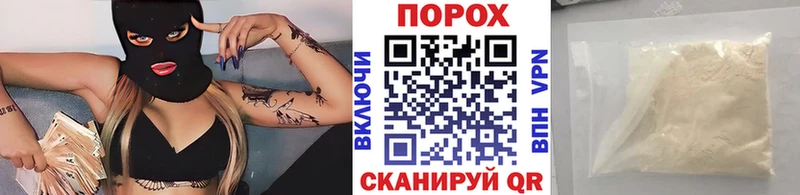 МЕТАМФЕТАМИН мет  где найти наркотики  Никольское 
